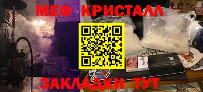 каннабис Аргун