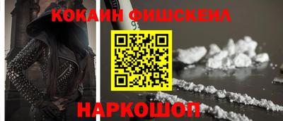 прущая мука Апрелевка