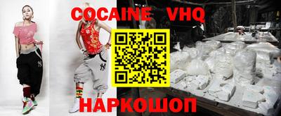 каннабис Аргун