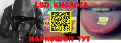 каннабис Аргун