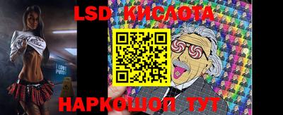 каннабис Аргун