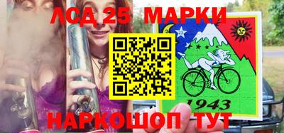прущая мука Апрелевка