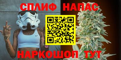 каннабис Аргун
