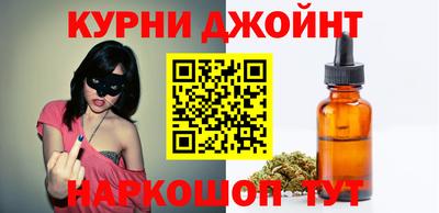 прущая мука Апрелевка