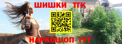 прущая мука Апрелевка