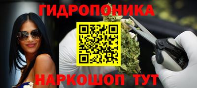 герыч Апшеронск