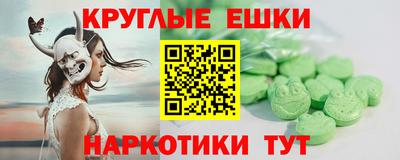 a pvp Гусиноозёрск