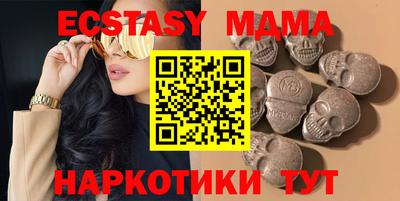 прущая мука Апрелевка