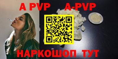 каннабис Аргун