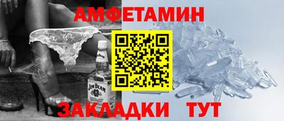 прущая мука Апрелевка