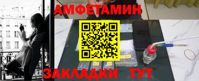 каннабис Аргун