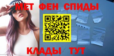 каннабис Аргун
