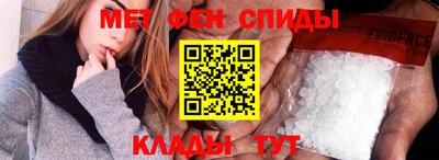 каннабис Аргун