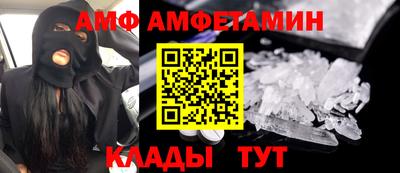 прущая мука Апрелевка