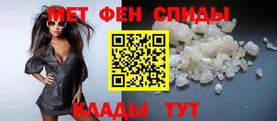прущая мука Апрелевка