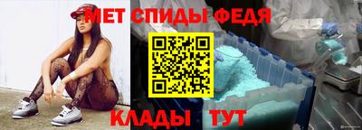 каннабис Аргун