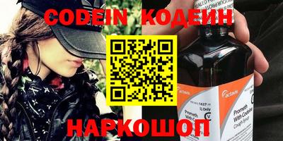 каннабис Аргун