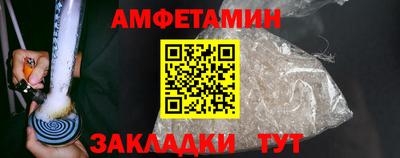 каннабис Аргун