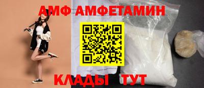 прущая мука Апрелевка