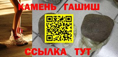 прущая мука Апрелевка