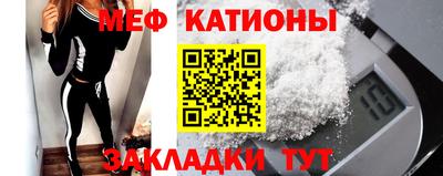 прущая мука Апрелевка