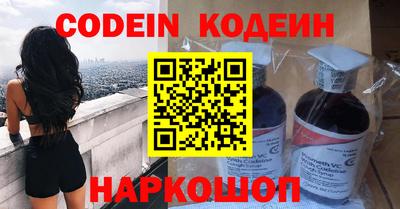 прущая мука Апрелевка