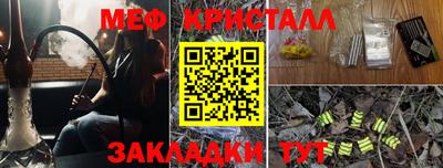 каннабис Аргун